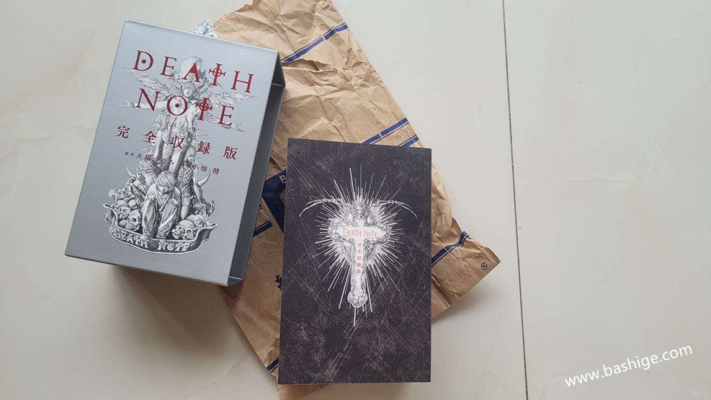 《Death Note死亡笔记》完全收录版