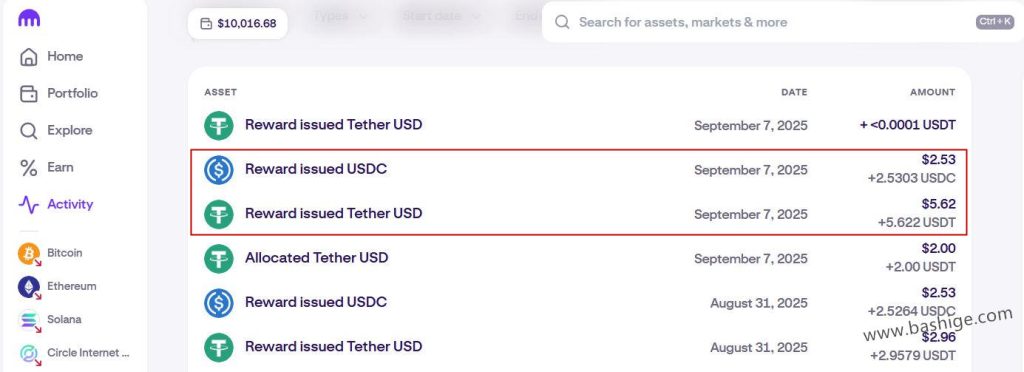 Kraken海妖交易所的Auto Earn自动赚取收益