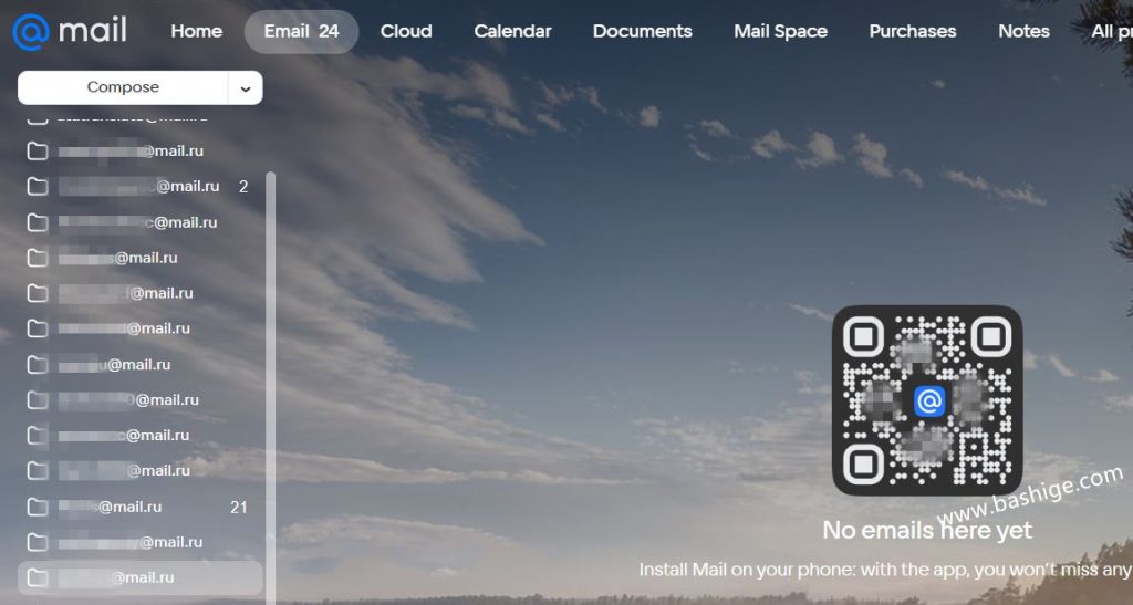 俄罗斯mail.ru邮箱服务，下挂14个临时匿名子邮箱