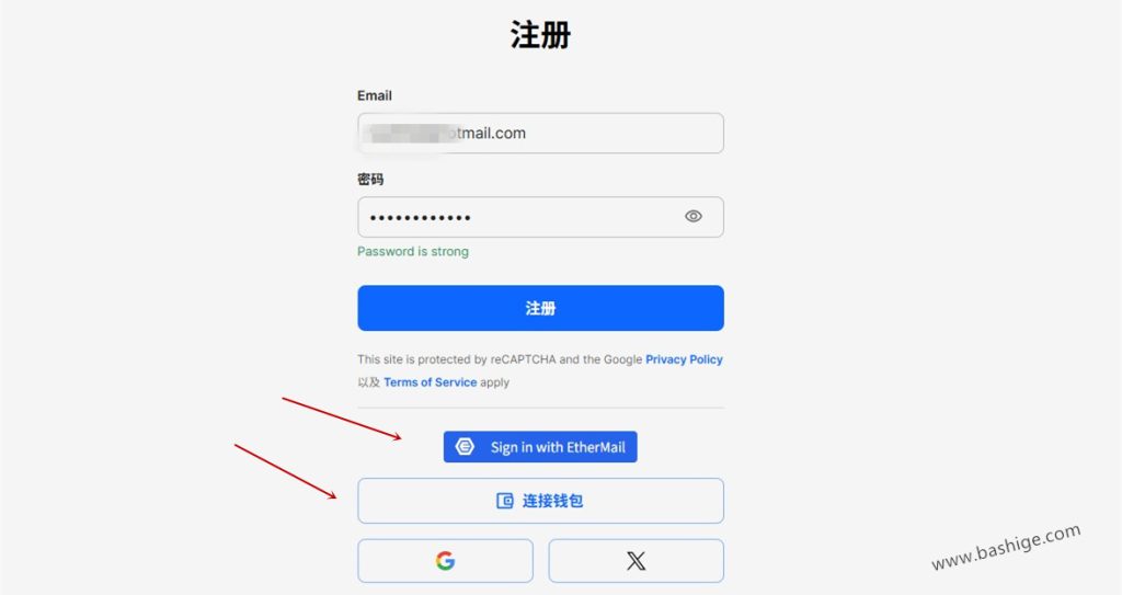 开始注册Unstoppable Domains Web3域名